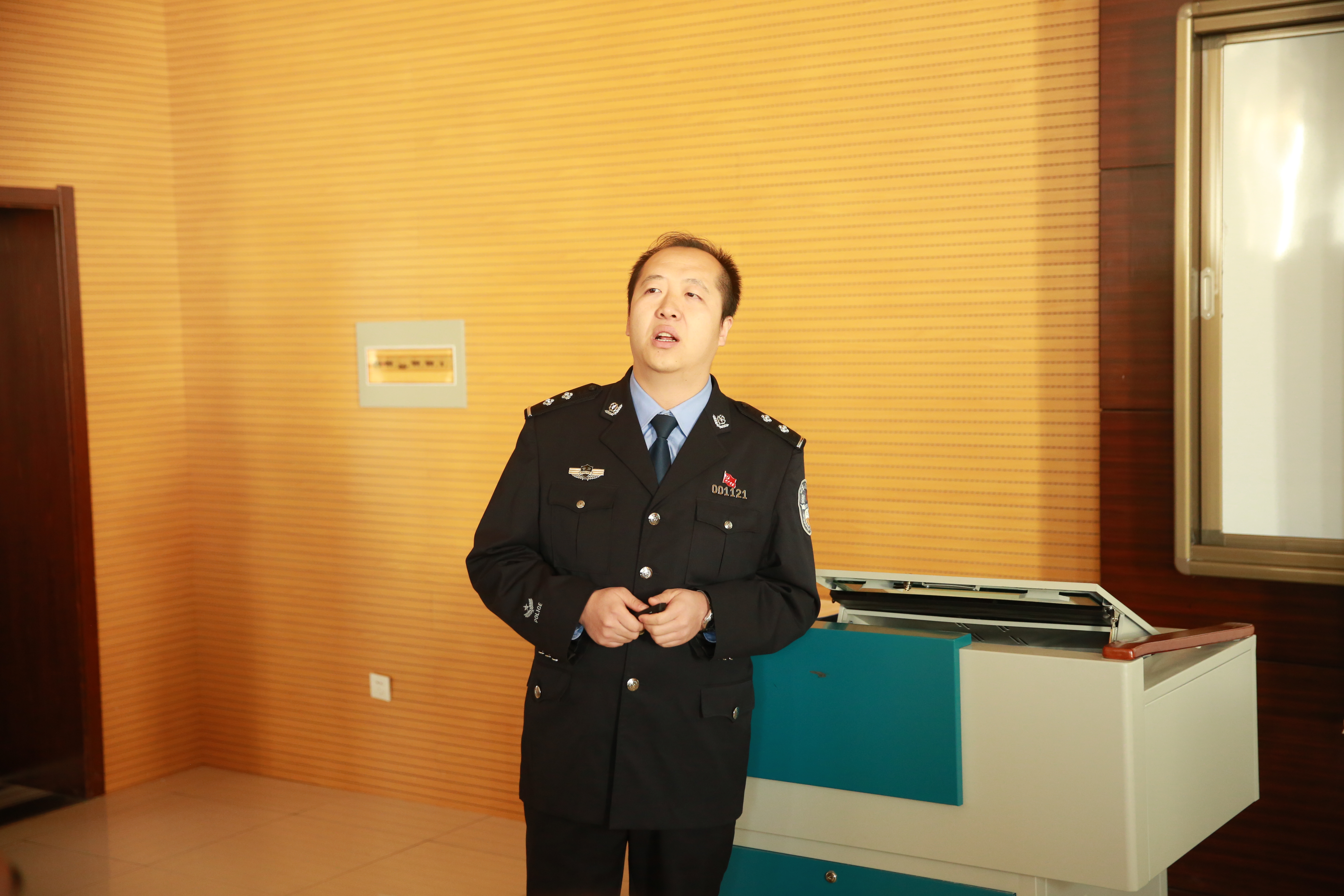 1524652479121917.jpg 006石永平老师讲解现场勘查知识.JPG