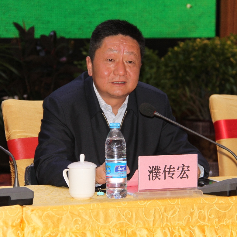 1483517541293046.jpg 濮传宏副州长代表承办方致闭幕词.JPG