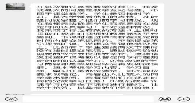 1584776336137585.png 1584776336137585.png