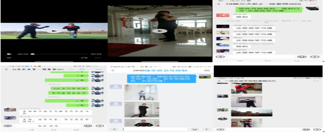 1584776089233146.png 1584776089233146.png