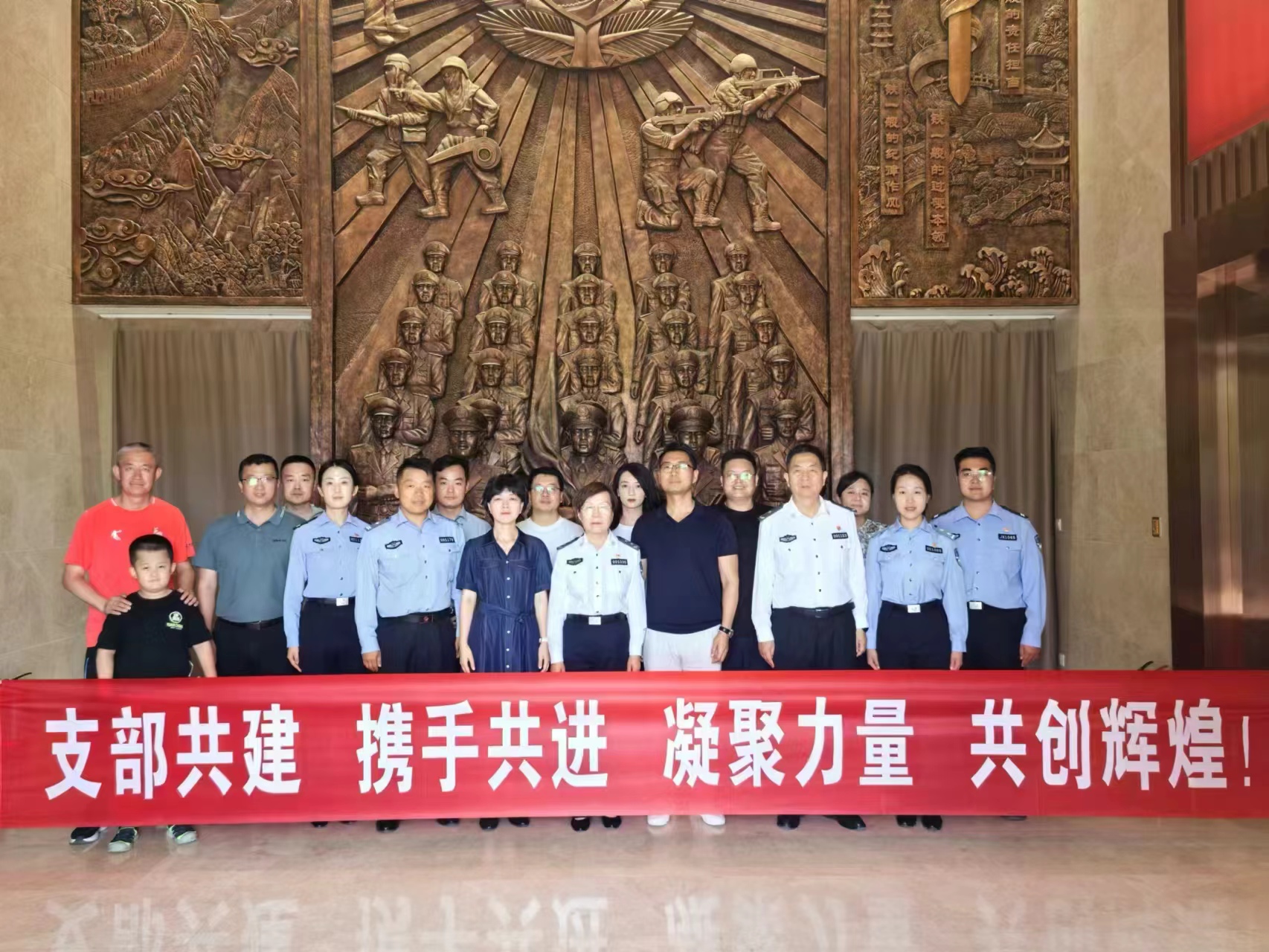 1721182681660494.jpg 微信图片_20240717101718.jpg