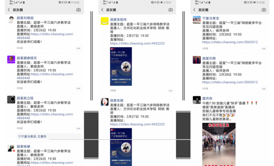 1583984862957930.png image.png
