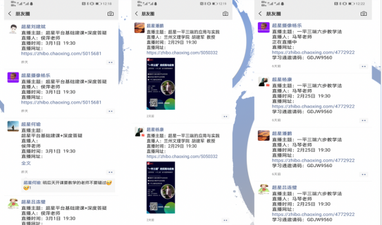 1583984850451790.png image.png