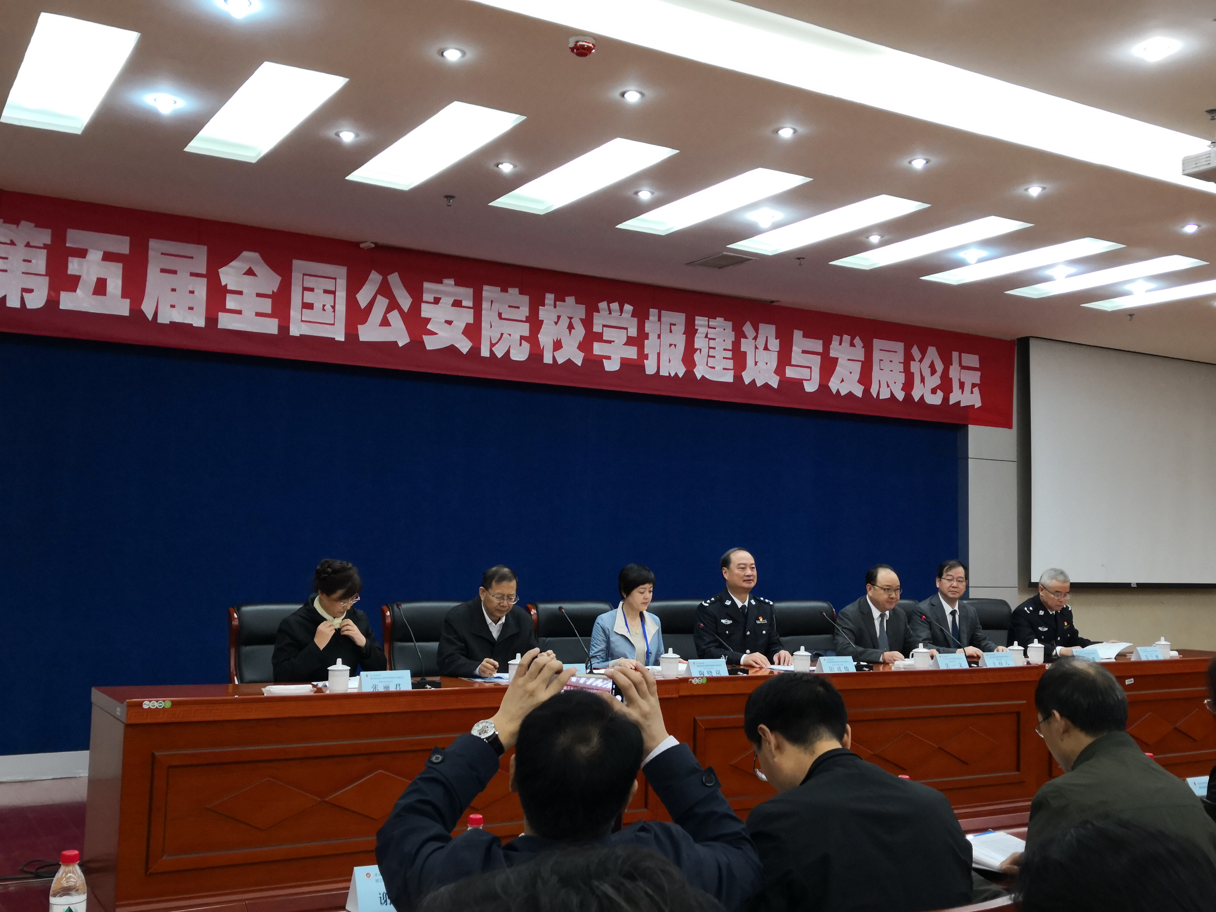1540519689115591.png 图片1.png