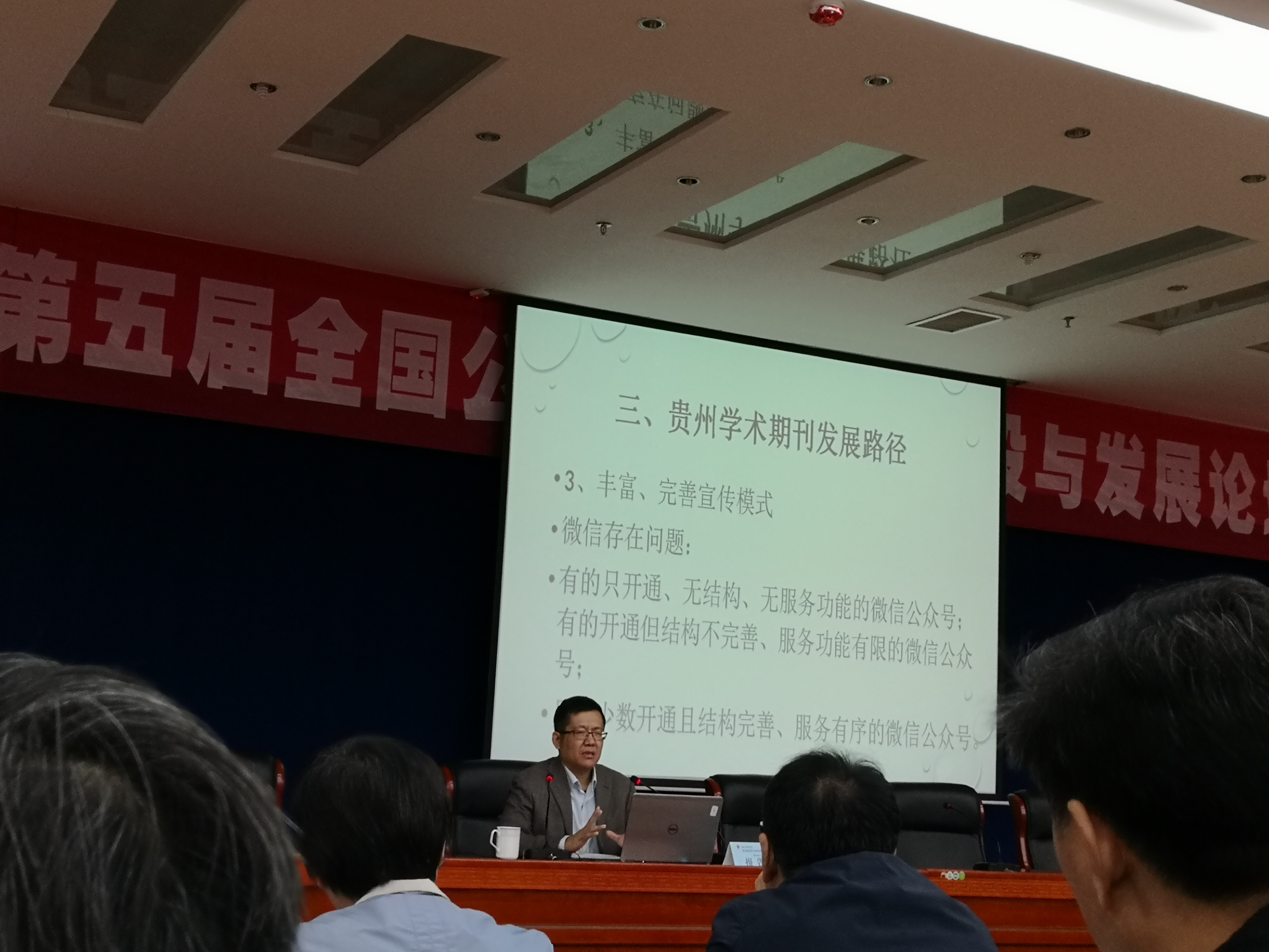 1540519840205691.png 图片2.png