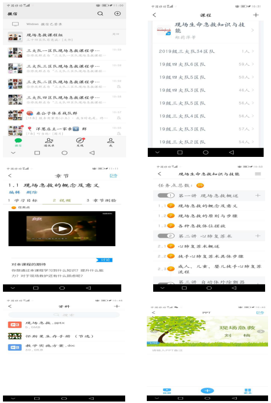 1583205079637946.png 13.png