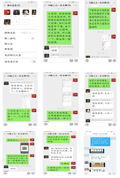 1583204650372569.png 早上2.png