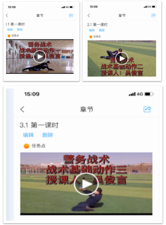 1583204748136793.png 早上3.png