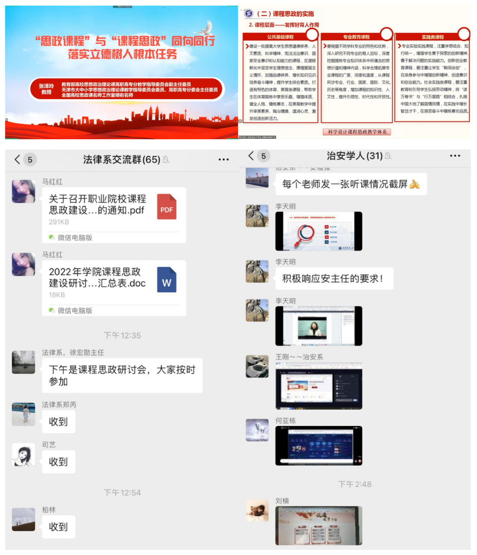 1648668768943816.png 微信截图_20220331033206.png