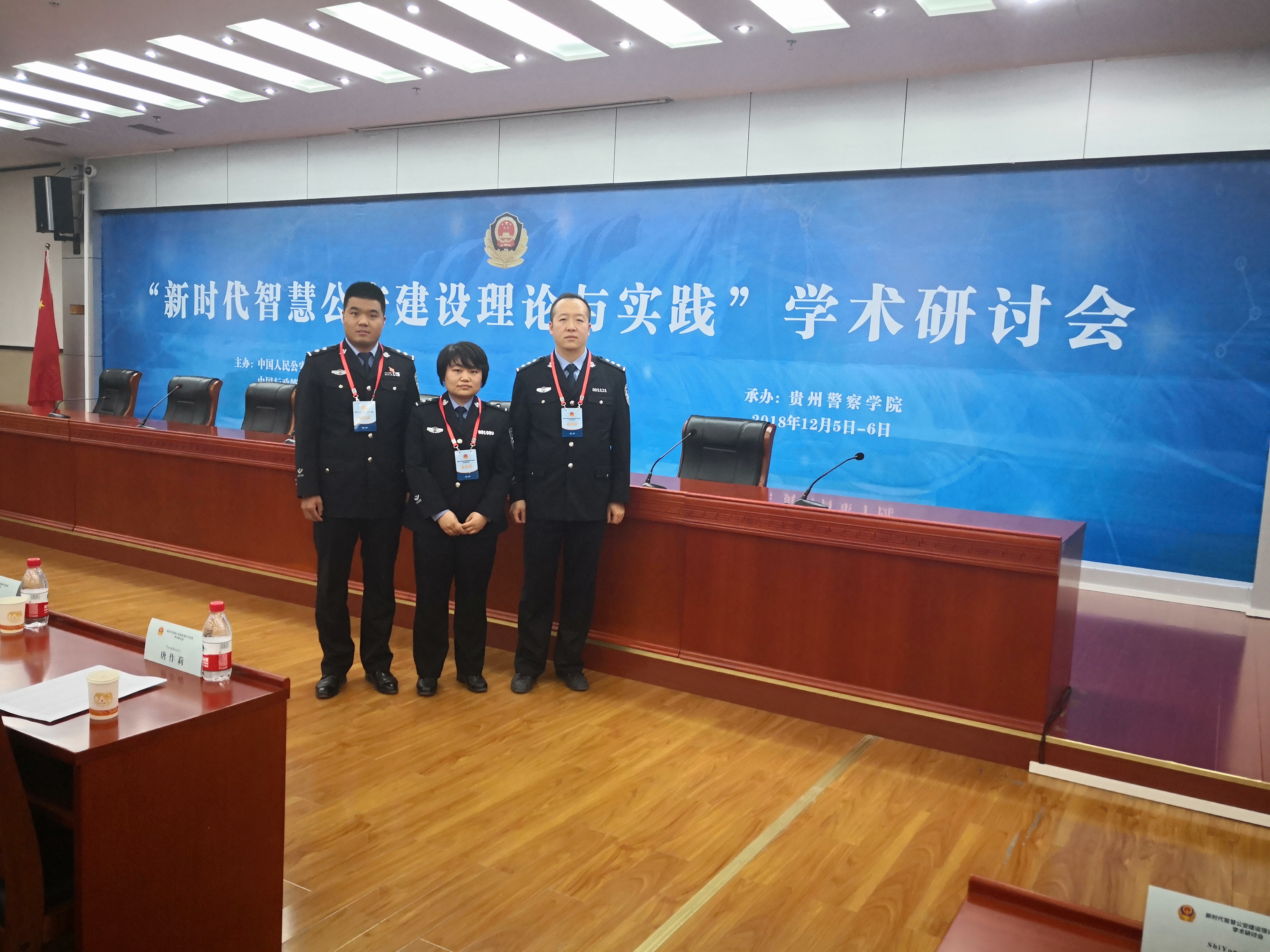 1544766451698233.jpg 微信图片_20181214132829.jpg