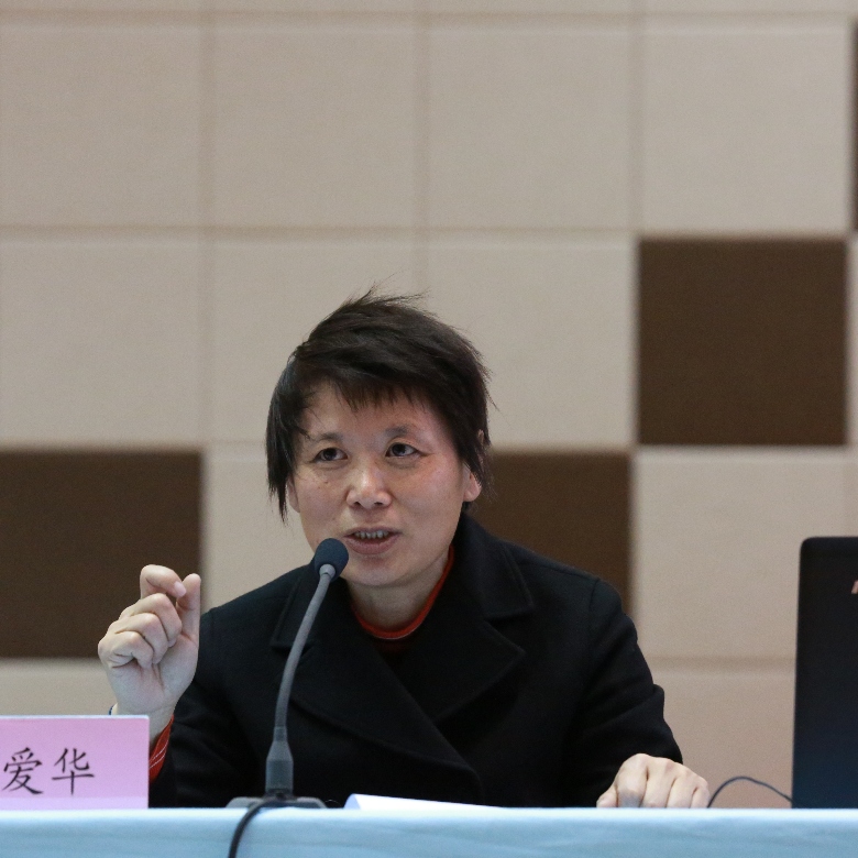 1495513084943686.jpg 兰州理工大学张爱华教授正在作报告.JPG